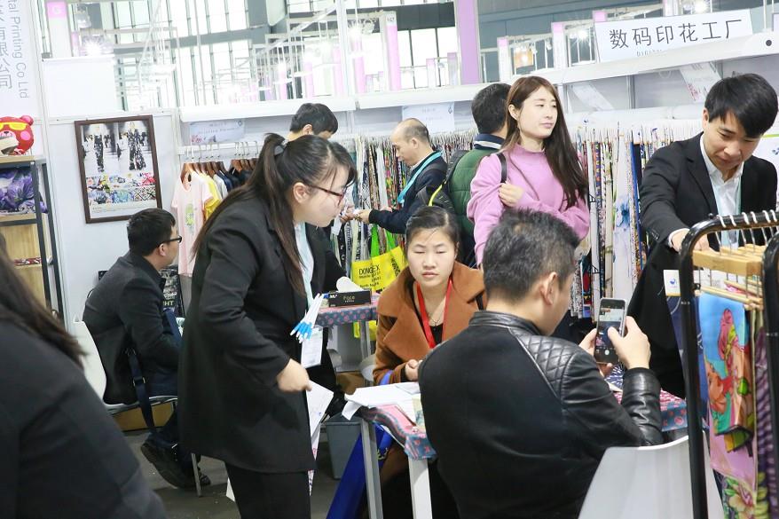 Printing Fabric