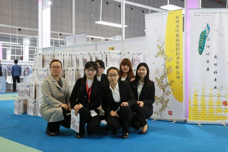 Printing Fabric Printing Fabric