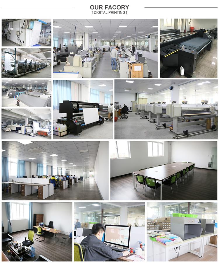 Το εργοστάσιο μας Our Factory.jpg